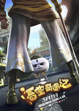 97青草最新免费精品视频